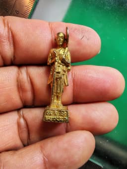 Phra Sivali First Edition Luang Pho Wrah Wat Bodhi Thong B.E. 2530 Gold-Plated Metal Amulet — รูปที่ 5