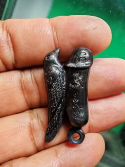 Plakkhik Sarika Wealth-Calling Amulet by Luang Pho Pakong Harunchob Metta Baramee Series Metal — รูปที่ 3