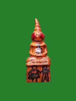 Red Eye Gnaeng Carved Wood Amulet by Luang Pho Anek Wat Predaramaram Nakhon Pathom B.E. 2569 — รูปที่ 1