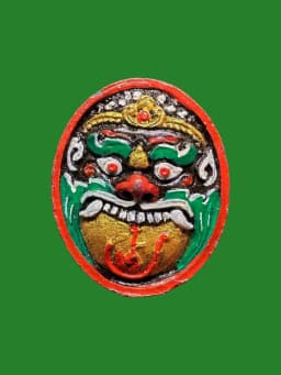 Phra Rahu Couple Life Amulet Luang Pho Khai B.E. 2551 Kathina Distribution Powder Paint Wat Lam Manao Nakhon Si Thammarat — รูปที่ 1