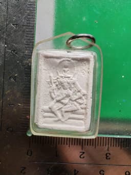 Phra Nueang Prom Powder Amulet, Small Stamp, Luang Ta Ma, Wat Tham Mueang Na, Tak, Mixed with Luang Pu Du Powder — รูปที่ 3