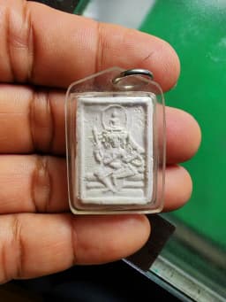Phra Nueang Prom Powder Amulet, Small Stamp, Luang Ta Ma, Wat Tham Mueang Na, Tak, Mixed with Luang Pu Du Powder — รูปที่ 4