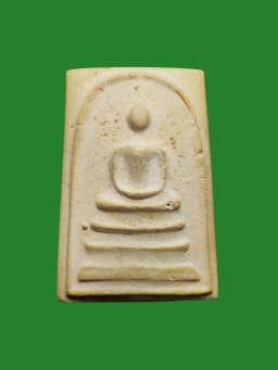 Phra Somdej 100 Years Wat Rakhang B.E. 2515 Round Arms Chest Amulet Yellow Zone Material — รูปที่ 1