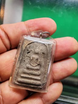 Phra Somdej Khao Pluak Blessed by Luang Pho Yi, Wat Dong Chakorn Thong, Phitsanulok, Clay Mixed with Rice Husk — รูปที่ 3