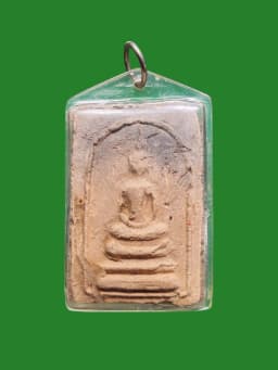 Phra Somdej Khao Peulak Blessed by Luang Pho Yi Wat Dong Ja Kohn Thong Phitsanulok Rice Husk Mixed Earth — รูปที่ 1