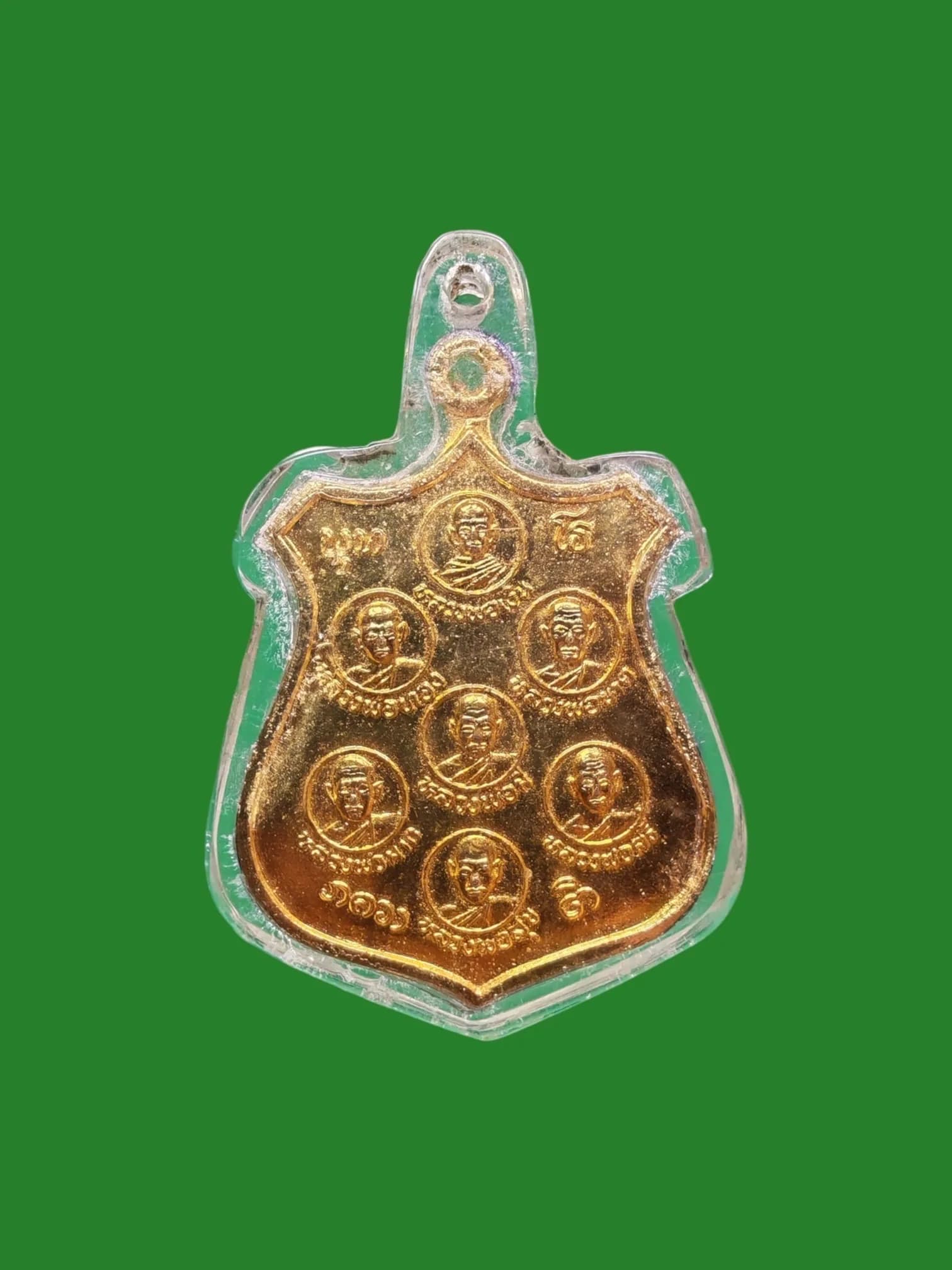 7 Ajarns Coin Silver Gold Naga Prosperity Wat Panchamit Suphanburi B.E. 2509