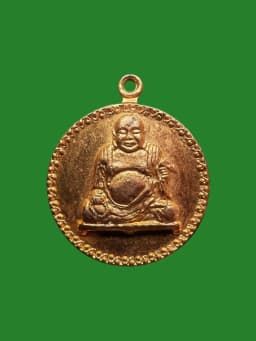 Phra Sri Ariya Methai Coin from Wat Bodhi Maen - Copper with Gold Plating — รูปที่ 1