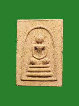Phra Somdej Luang Pho Kuan Powder Paste Amulet Wat Takian Thong Rayong — รูปที่ 1