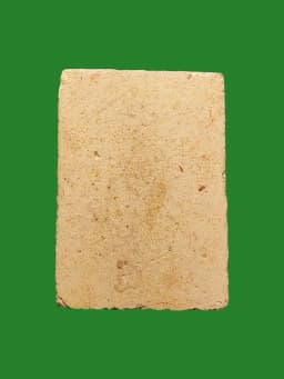 Phra Somdej Luang Pho Kuan Powder Paste Amulet Wat Takian Thong Rayong — รูปที่ 3
