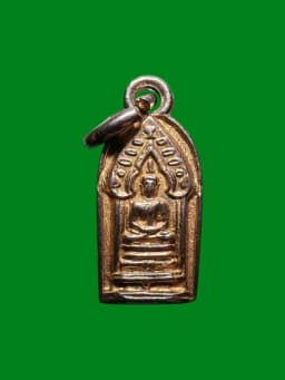 Phra Naga Prok Luang Pho Chote Wat Vachiralonkorn Nakhon Ratchasima B.E. 2506 Copper — รูปที่ 1