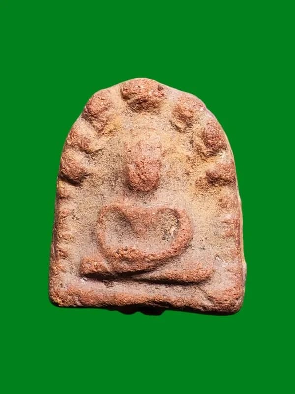 Phra Naga Prok Suriyamuni by Luang Pho An, Wat Phra Yat, Ayutthaya, B.E. 2508, Earth, Small Seal