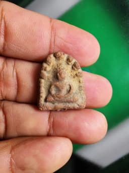 Phra Naga Prok Suriyamuni by Luang Pho An, Wat Phra Yat, Ayutthaya, B.E. 2508, Earth, Small Seal — รูปที่ 4
