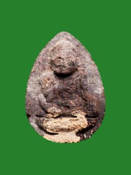 Pho Kao Nen Wan Amulet by Phra Kru Puen, Wat Lad Chado, Ayutthaya B.E. 2565 — รูปที่ 1