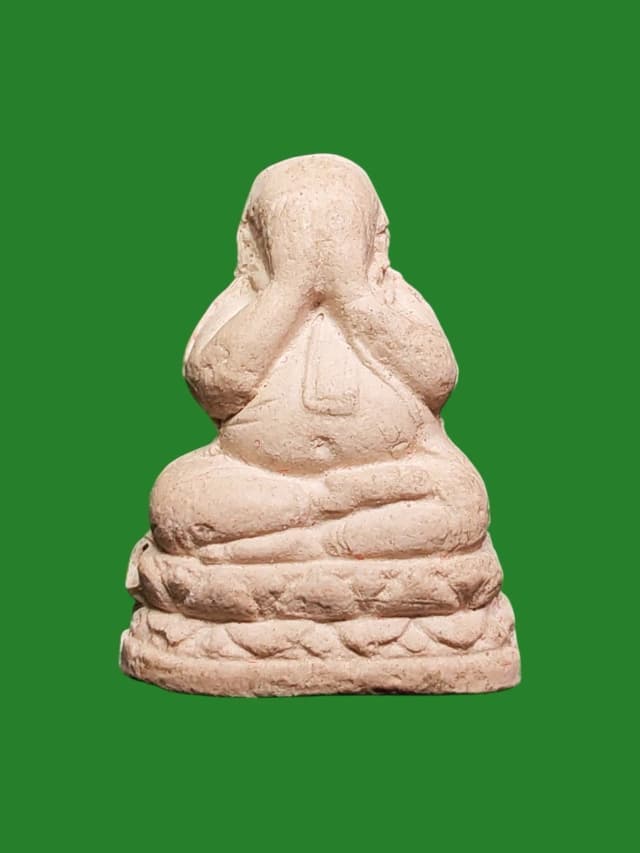 Pidta Powder Luang Pho Sud Wat Kalong 2526