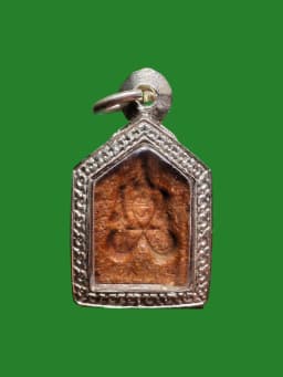 Phra Pim Prok Bodhi Luang Pho Oy Wat Sai B.E. 2480 Wan Powder Yantra Back — รูปที่ 2