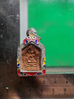 Phra Pim Prok Bodhi Luang Pho Oy Wat Sai B.E. 2480 Wan Powder Yantra Back — รูปที่ 3