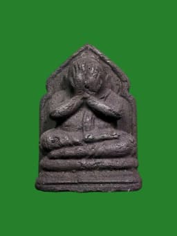 Pidta Maha Lap Luang Pho Tip Wat Bodhi Thong 2517 Luang Pu Tim Wat Laharn Rai — รูปที่ 1