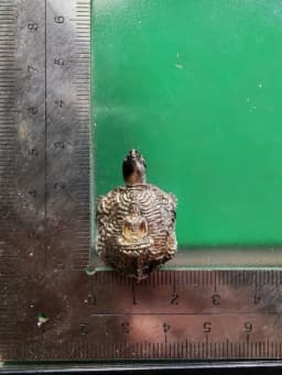 Phra Turtle Boat Luang Pu Sim Silver Cast 2519 — รูปที่ 5
