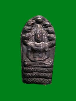 Two-Faced Naga Amulet First Edition by Luang Pu Thup Wat Khaae Nang Loeng B.E. 2519 — รูปที่ 2