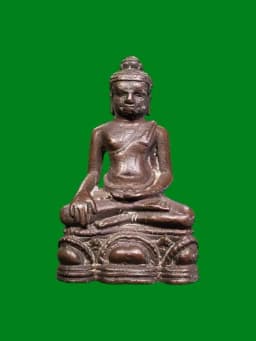 Phra Kling Luang Pu Hieng Wat Pa, Chachoengsao 2511, Metal Alloy — รูปที่ 1