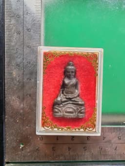 Phra Kling Luang Pu Hieng Wat Pa, Chachoengsao 2511, Metal Alloy — รูปที่ 5