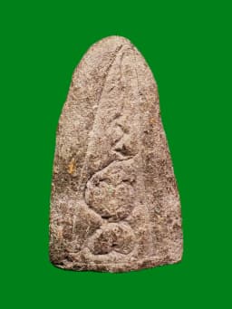 Luang Pu Tuad Herb Powder Wat Khuan Wisert 2506 Large Yantra Back — รูปที่ 3