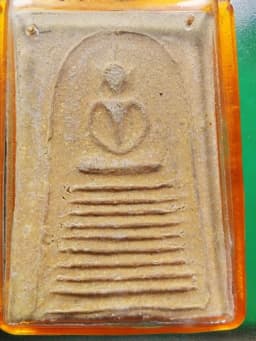 Phra Somdej 9-Tier Luang Pu Tian Wat Bot 2506 — รูปที่ 4