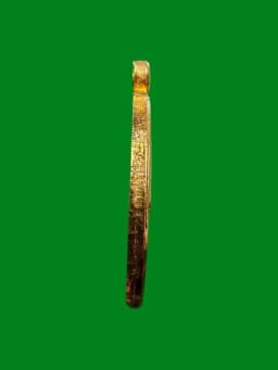 Phra Phutthacharn To Coin, Wat Rakhang, 2515, Gold Plated — รูปที่ 2