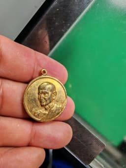 Phra Phutthacharn To Coin, Wat Rakhang, 2515, Gold Plated — รูปที่ 4