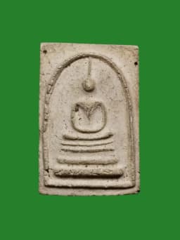 Phra Somdej, Large Seal of the Land Reverse, Luang Pu Nak, Wat Rakhang — รูปที่ 1
