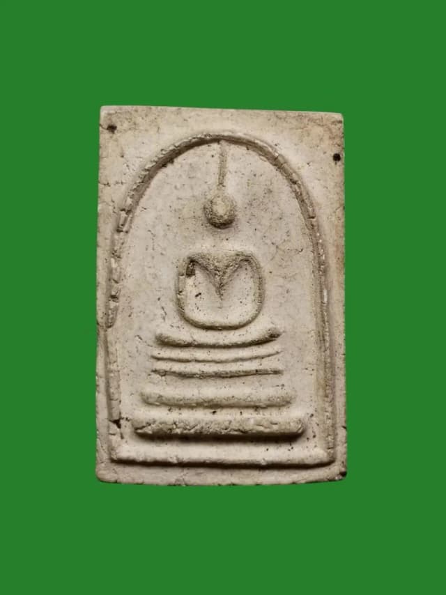 Phra Somdej, Large Seal of the Land Reverse, Luang Pu Nak, Wat Rakhang