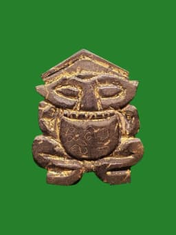 Rahu Kala Kaew, Phra Khru Non, Wat Nong Phi, Nakhon Nayok — รูปที่ 1