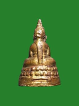Phra Chaiwat Si Mum Muang 2511 Large Face Triple Stamp — รูปที่ 3