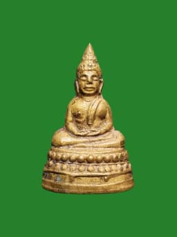 Phra Chai Wat Si Mum Muang 2511 Large Imprint Single Stamp — รูปที่ 1