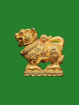 Singha Short Neck, Luang Pho Kuay, Wat Kohsitaram, 2521, Metal — รูปที่ 1