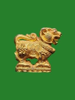 Singha Short Neck, Luang Pho Kuay, Wat Kohsitaram, 2521, Metal — รูปที่ 2