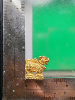 Singha Short Neck, Luang Pho Kuay, Wat Kohsitaram, 2521, Metal — รูปที่ 4