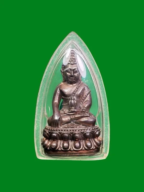 Phra Kring 96th Birthday Somdej Phra Yanasangvorn, 2552, Herb Powder