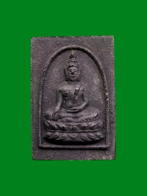 Phra Somdej Sukhothai Powder Luang Pho Hiang Wat Pa Chachoengsao 2498