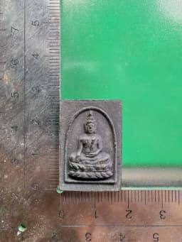 Phra Somdej Sukhothai Powder Luang Pho Hiang Wat Pa Chachoengsao 2498 — รูปที่ 4