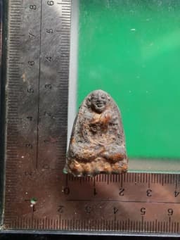Luang Pu Tuad Herb Powder Large Stamp 2506 — รูปที่ 4