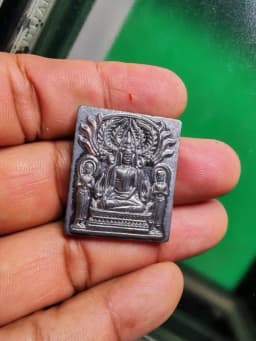 Phra Pru Hung Coin Luang Pho Chuen 2546 Lead Wat Yanasen Ayutthaya — รูปที่ 4