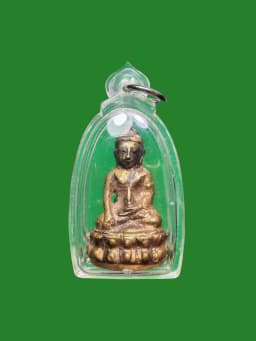 Phra Kling Somdet Wat Suthat Year 36 Brass Mix Amulet — รูปที่ 1