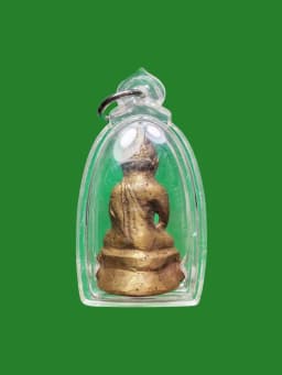 Phra Kling Somdet Wat Suthat Year 36 Brass Mix Amulet — รูปที่ 2