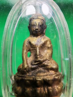 Phra Kling Somdet Wat Suthat Year 36 Brass Mix Amulet — รูปที่ 3