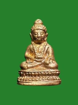 Phra Chai Suan Tao 1st Edition, Luang Pho Yaem, Wat Sam Ngam, Nakhon Pathom, 2527 — รูปที่ 1
