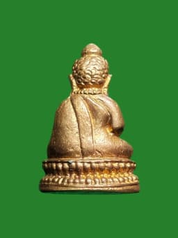 Phra Chai Suan Tao 1st Edition, Luang Pho Yaem, Wat Sam Ngam, Nakhon Pathom, 2527 — รูปที่ 2