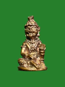 Hanuman Rishi First Edition Luang Pho Poon Wat Ban Phaen Ayutthaya B.E. 2547 — รูปที่ 1