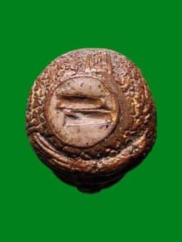 Kumarn Thong Thewrit First Edition Luang Pho Lam Yai Wat Thung Lad Yaa Kanchanaburi Year 2538 with Luang Pu Liu Consecration — รูปที่ 2