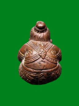 Kumarn Thong Thewrit First Edition Luang Pho Lam Yai Wat Thung Lad Yaa Kanchanaburi Year 2538 with Luang Pu Liu Consecration — รูปที่ 3